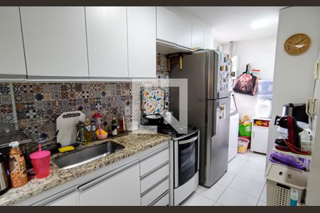 Apartamento à venda com 65m², 2 quartos e 1 vaga Apartamento à venda com 65m², 2 quartos e 1 vagacozinha e area de serviço