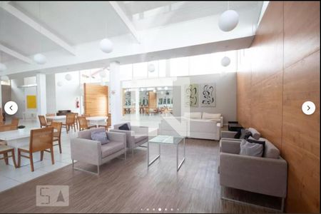 Apartamento à venda com 133m², 3 quartos e 1 vaga Apartamento à venda com 133m², 3 quartos e 1 vagaÁrea comum