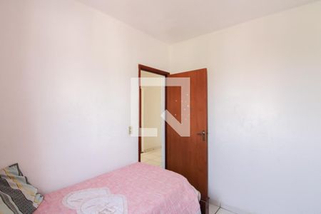 Apartamento à venda com 45m², 2 quartos e 1 vaga Apartamento à venda com 45m², 2 quartos e 1 vagaQuarto 2