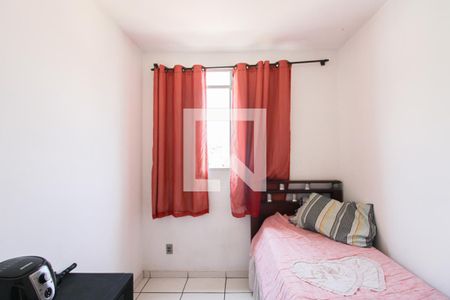 Apartamento à venda com 45m², 2 quartos e 1 vaga Apartamento à venda com 45m², 2 quartos e 1 vagaQuarto 2