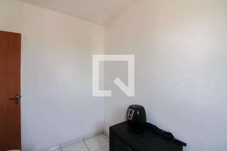 Apartamento à venda com 45m², 2 quartos e 1 vaga Apartamento à venda com 45m², 2 quartos e 1 vagaQuarto 2