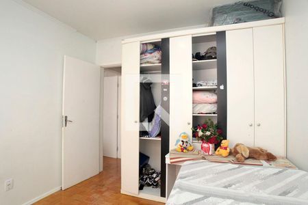 Apartamento à venda com 70m², 2 quartos e sem vagaQuarto 2