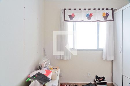 Casa à venda com 220m², 4 quartos e 1 vagaQuarto 1