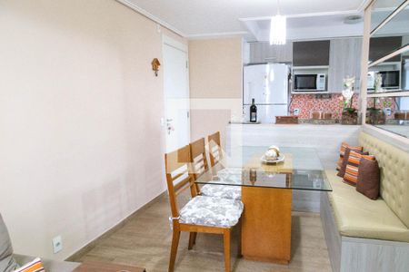 Apartamento à venda com 45m², 2 quartos e 1 vagaCopa