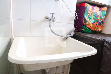 Apartamento à venda com 45m², 2 quartos e 1 vagaLavanderia