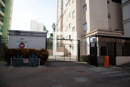 Apartamento à venda com 45m², 2 quartos e 1 vagaÁrea comum