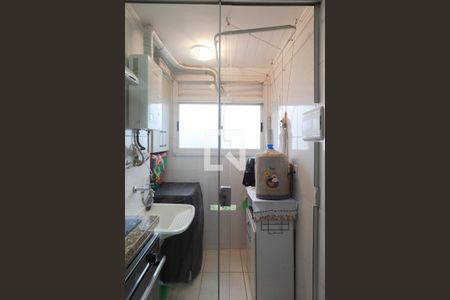 Apartamento à venda com 45m², 2 quartos e 1 vagaLavanderia