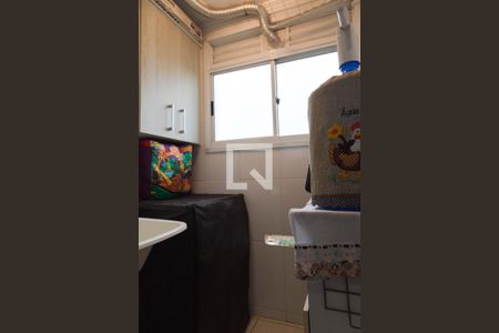 Apartamento à venda com 45m², 2 quartos e 1 vagaLavanderia