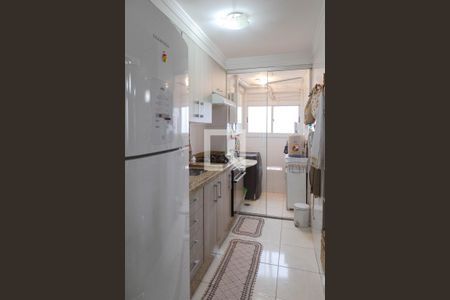 Apartamento à venda com 45m², 2 quartos e 1 vagaCozinha