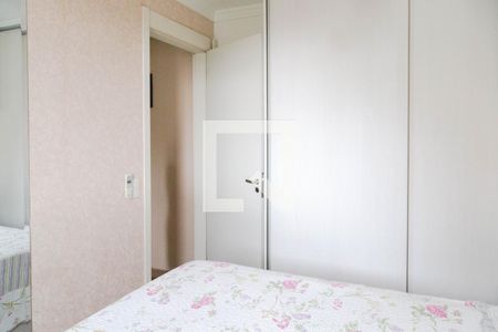 Quarto de apartamento à venda com 2 quartos, 45m² em Jardim Las Vegas, Guarulhos