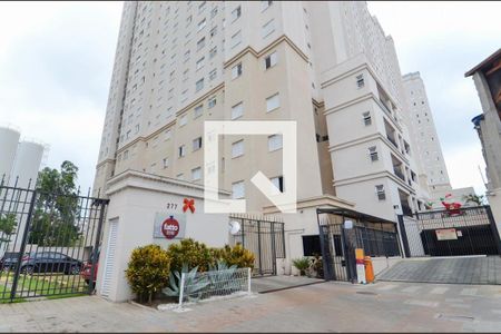 Apartamento à venda com 45m², 2 quartos e 1 vagaFachada