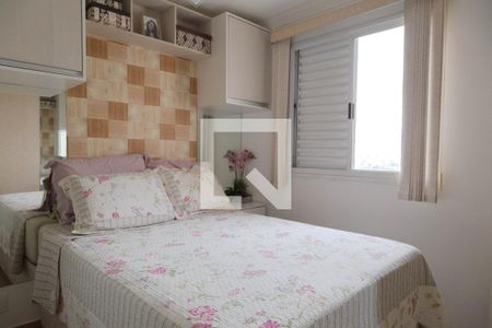 Quarto de apartamento à venda com 2 quartos, 45m² em Jardim Las Vegas, Guarulhos