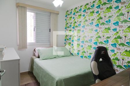 Quarto 2 de apartamento à venda com 2 quartos, 45m² em Jardim Las Vegas, Guarulhos