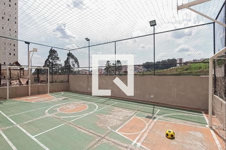 Apartamento à venda com 45m², 2 quartos e 1 vagaÁrea comum