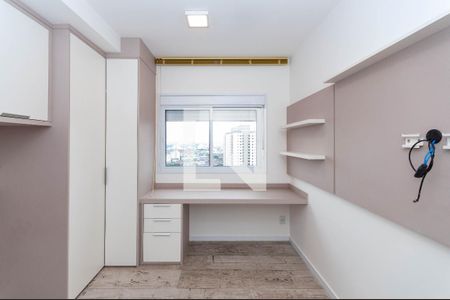 Apartamento à venda com 64m², 1 quarto e 1 vagaQuarto Suíte