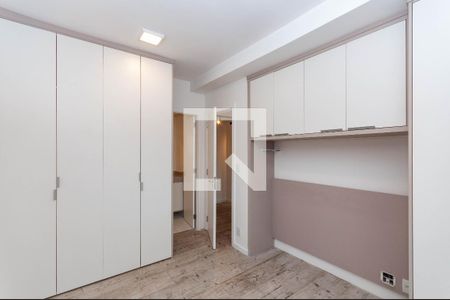 Apartamento à venda com 64m², 1 quarto e 1 vagaQuarto Suíte