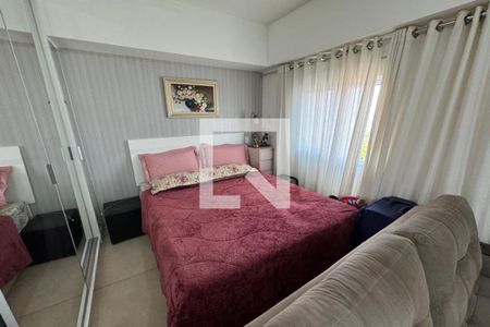 Apartamento para alugar com 50m², 1 quarto e 1 vagaQuarto 