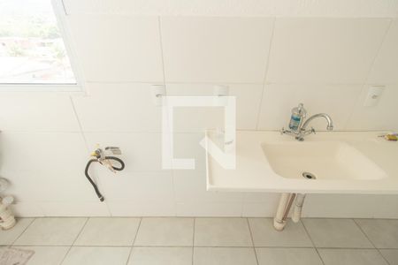 Apartamento para alugar com 42m², 2 quartos e 1 vaga Apartamento para alugar com 42m², 2 quartos e 1 vagaDetalhe da Cozinha