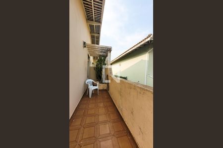 Casa à venda com 235m², 4 quartos e 8 vagasVaranda da Suite Master