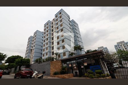 Apartamento à venda com 50m², 2 quartos e 1 vagaFachada do Prédio