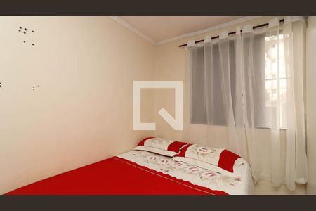 Quarto 1 de apartamento à venda com 2 quartos, 50m² em Vila Sílvia, São Paulo