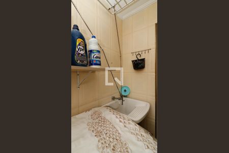 Apartamento à venda com 50m², 2 quartos e 1 vagaÁrea de Serviço