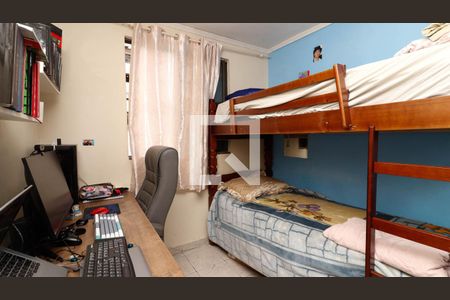 Apartamento à venda com 50m², 2 quartos e 1 vagaQuarto 2