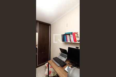 Apartamento à venda com 50m², 2 quartos e 1 vagaQuarto 2