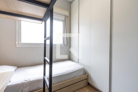 Apartamento para alugar com 100m², 3 quartos e 2 vagas Apartamento para alugar com 100m², 3 quartos e 2 vagasQuarto 1