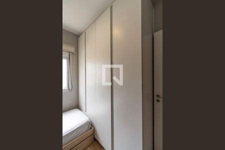 Apartamento para alugar com 100m², 3 quartos e 2 vagas Apartamento para alugar com 100m², 3 quartos e 2 vagasQuarto 1