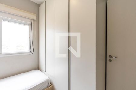 Apartamento para alugar com 100m², 3 quartos e 2 vagas Apartamento para alugar com 100m², 3 quartos e 2 vagasQuarto 1