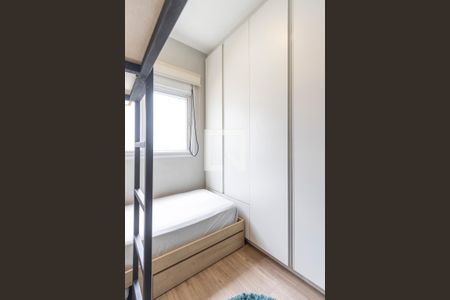 Apartamento para alugar com 100m², 3 quartos e 2 vagas Apartamento para alugar com 100m², 3 quartos e 2 vagasQuarto 1