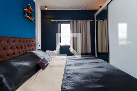 Apartamento à venda com 91m², 2 quartos e sem vagaQuarto 1