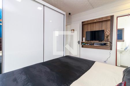Apartamento à venda com 91m², 2 quartos e sem vagaQuarto 1