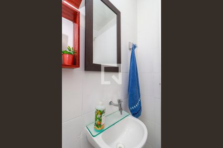 Apartamento à venda com 91m², 2 quartos e sem vagaÁrea de Serviço - Banheiro