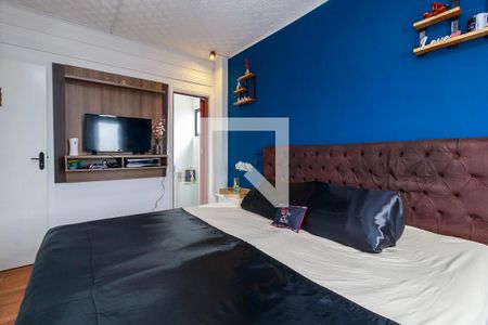 Apartamento à venda com 91m², 2 quartos e sem vagaQuarto 1