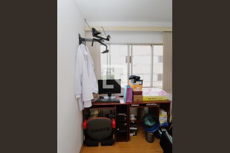 Apartamento à venda com 65m², 2 quartos e 1 vagaEscritório