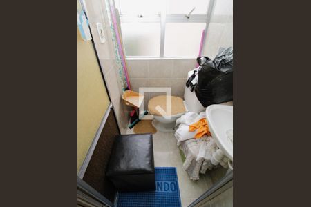 Apartamento à venda com 65m², 2 quartos e 1 vagaBanheiro Social