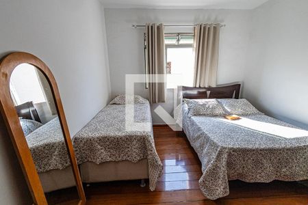 Apartamento à venda com 270m², 4 quartos e 3 vagas Apartamento à venda com 270m², 4 quartos e 3 vagasQuarto 2