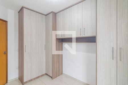 Quarto 1 de apartamento para alugar com 2 quartos, 117m² em Parque Novo Oratório, Santo André