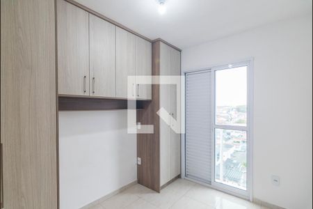 Quarto 1 de apartamento para alugar com 2 quartos, 117m² em Parque Novo Oratório, Santo André