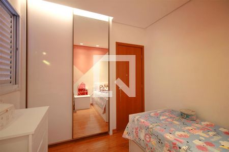 Apartamento à venda com 240m², 3 quartos e 3 vagasQuarto 2