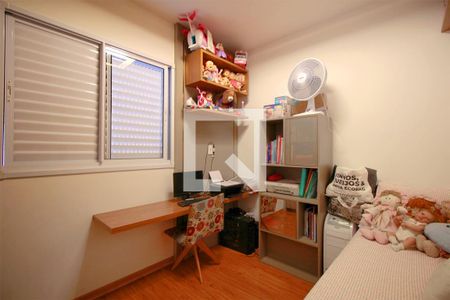 Apartamento à venda com 240m², 3 quartos e 3 vagasQuarto 3