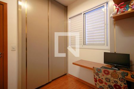 Apartamento à venda com 240m², 3 quartos e 3 vagasQuarto 3