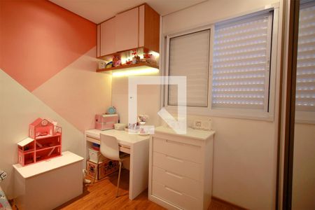 Apartamento à venda com 240m², 3 quartos e 3 vagasQuarto 2