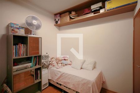 Apartamento à venda com 240m², 3 quartos e 3 vagasQuarto 3