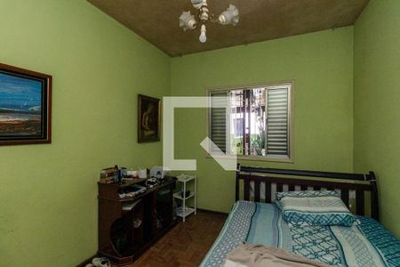 Apartamento para alugar com 200m², 2 quartos e sem vagaQuarto 2