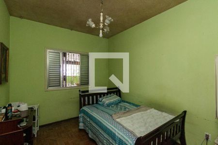 Apartamento para alugar com 200m², 2 quartos e sem vagaQuarto 2