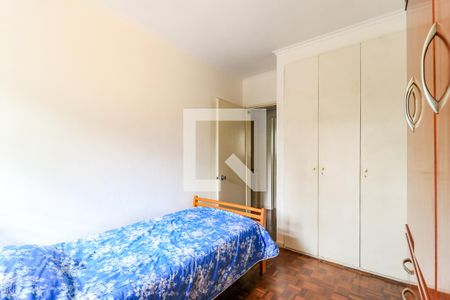 Apartamento para alugar com 115m², 3 quartos e 1 vagaQuarto 1