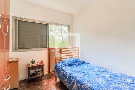 Apartamento para alugar com 115m², 3 quartos e 1 vagaQuarto 1